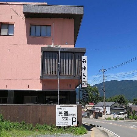 民宿みゆき Fujikawaguchiko Dış mekan fotoğraf
