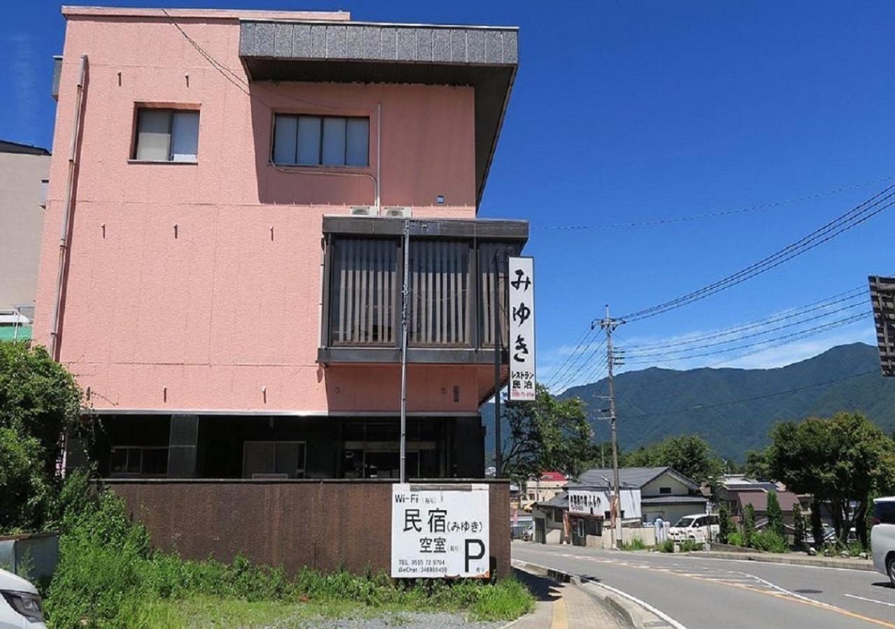 民宿みゆき Fujikawaguchiko Dış mekan fotoğraf